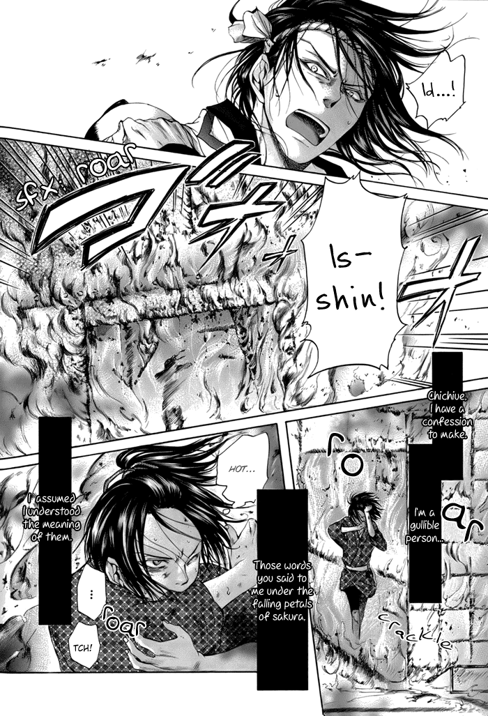 Hi no Matoi Chapter 1.2 page 39 - Chapter 1 v2 : Mountain Cherry in a Ring