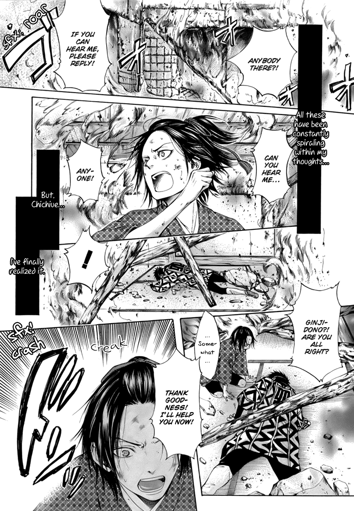Hi no Matoi Chapter 1.2 page 40 - Chapter 1 v2 : Mountain Cherry in a Ring