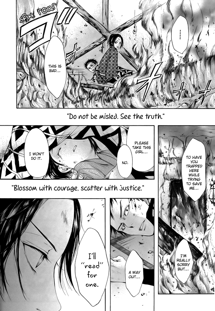 Hi no Matoi Chapter 1.2 page 41 - Chapter 1 v2 : Mountain Cherry in a Ring