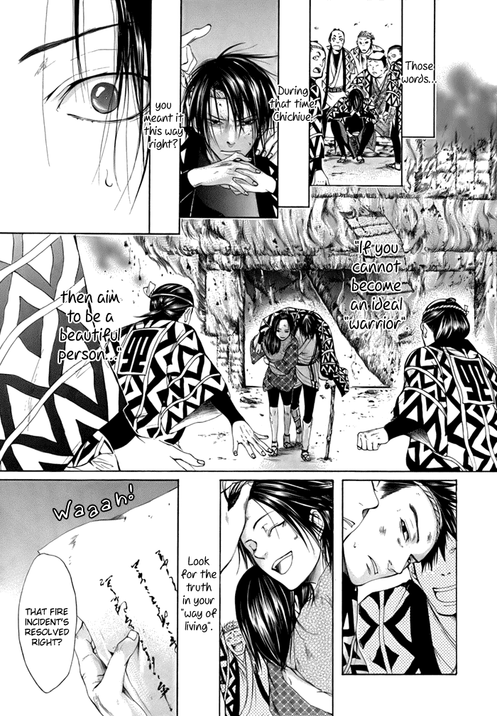 Hi no Matoi Chapter 1.2 page 42 - Chapter 1 v2 : Mountain Cherry in a Ring