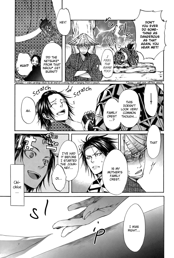 Hi no Matoi Chapter 1.2 page 44 - Chapter 1 v2 : Mountain Cherry in a Ring