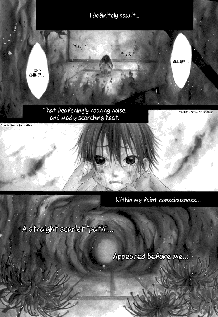 Hi no Matoi Chapter 1.2 page 8 - Chapter 1 v2 : Mountain Cherry in a Ring