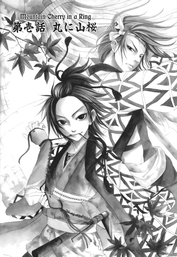 Hi no Matoi Chapter 1.2 page 9 - Chapter 1 v2 : Mountain Cherry in a Ring