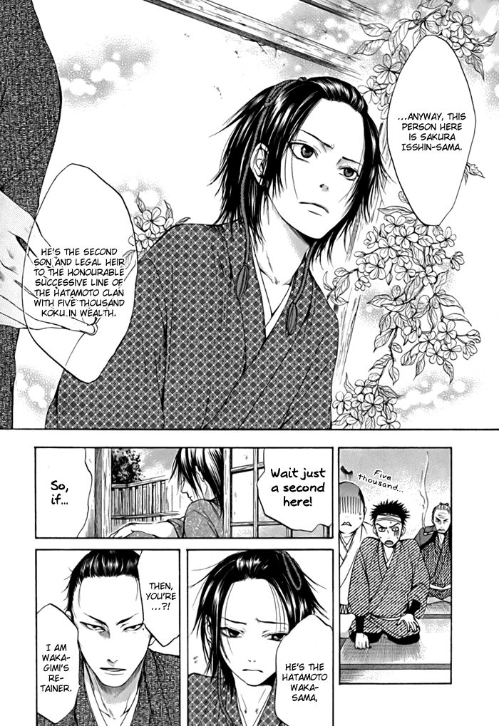 Hi no Matoi Chapter 2.2 page 10 - Chapter 2 v2 : Shopping