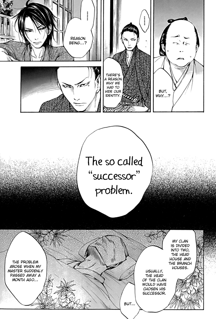 Hi no Matoi Chapter 2.2 page 11 - Chapter 2 v2 : Shopping