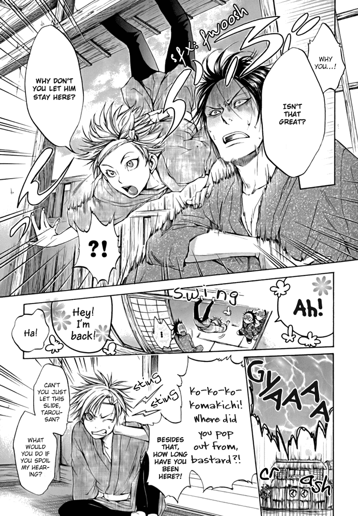 Hi no Matoi Chapter 2.2 page 13 - Chapter 2 v2 : Shopping