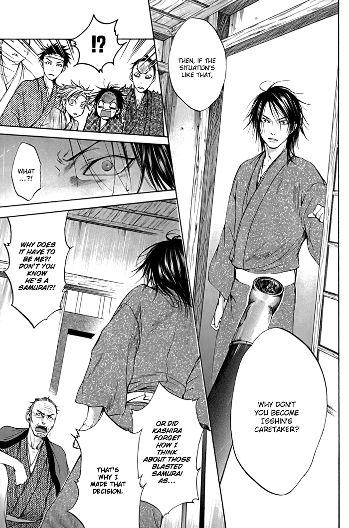 Hi no Matoi Chapter 2.2 page 17 - Chapter 2 v2 : Shopping
