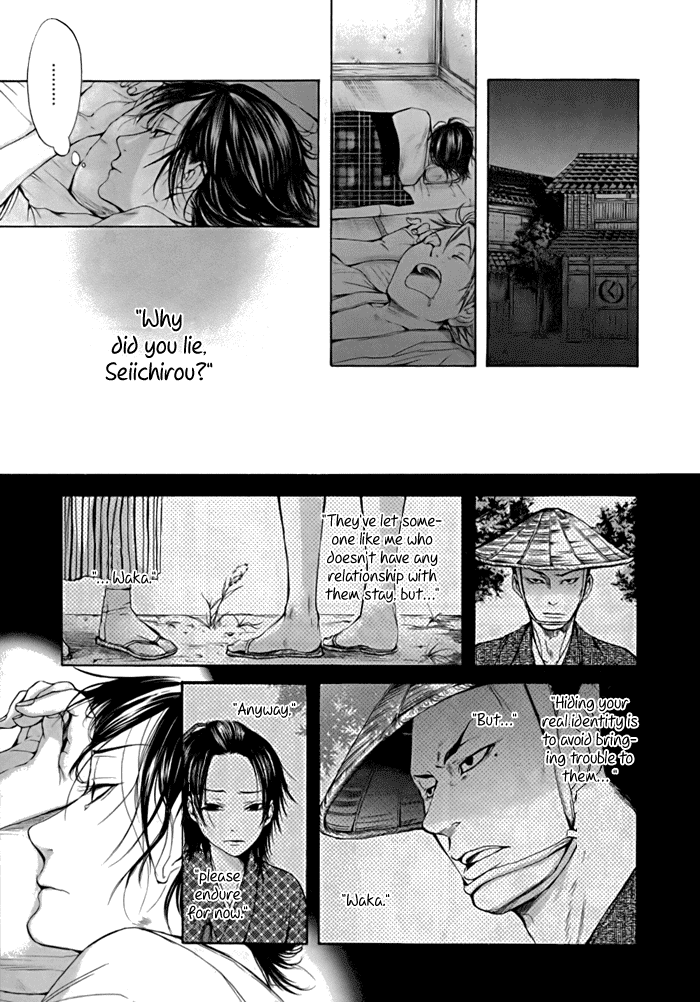Hi no Matoi Chapter 2.2 page 19 - Chapter 2 v2 : Shopping