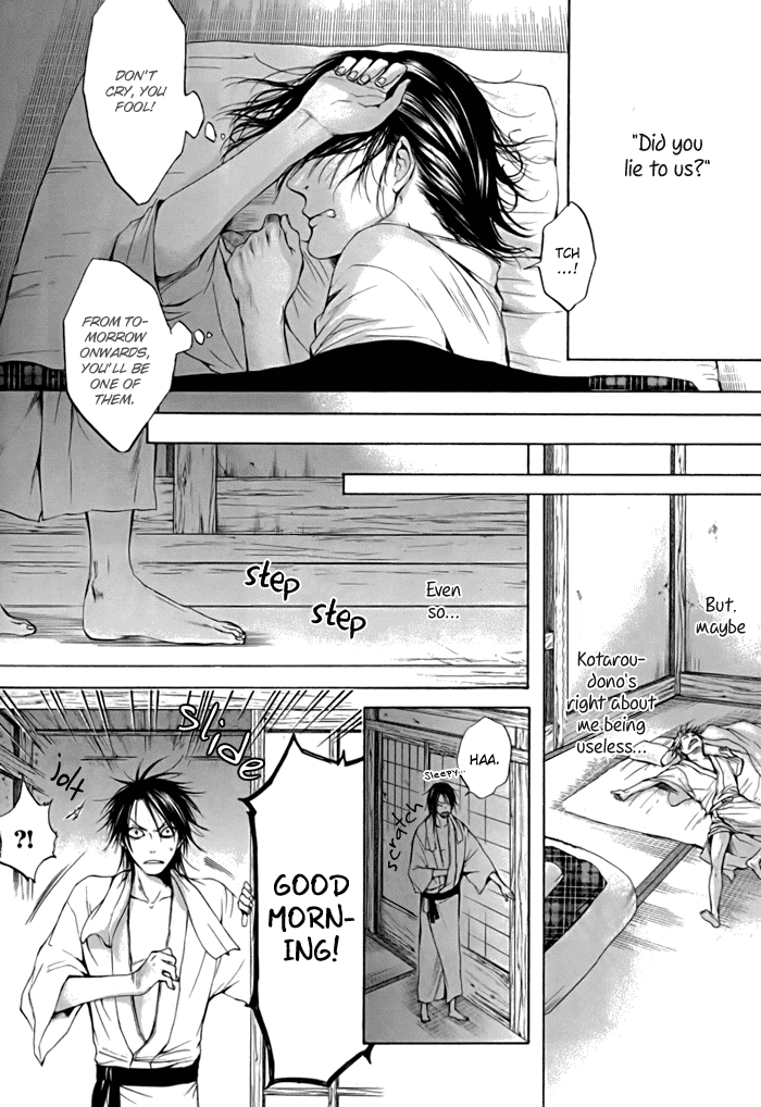 Hi no Matoi Chapter 2.2 page 20 - Chapter 2 v2 : Shopping