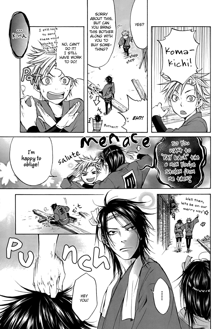 Hi no Matoi Chapter 2.2 page 23 - Chapter 2 v2 : Shopping