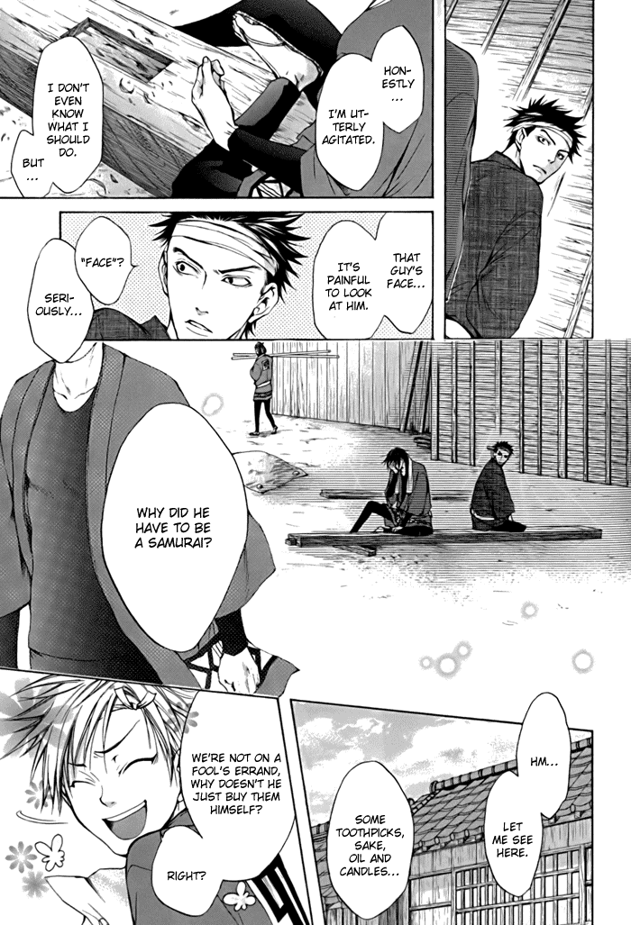 Hi no Matoi Chapter 2.2 page 25 - Chapter 2 v2 : Shopping
