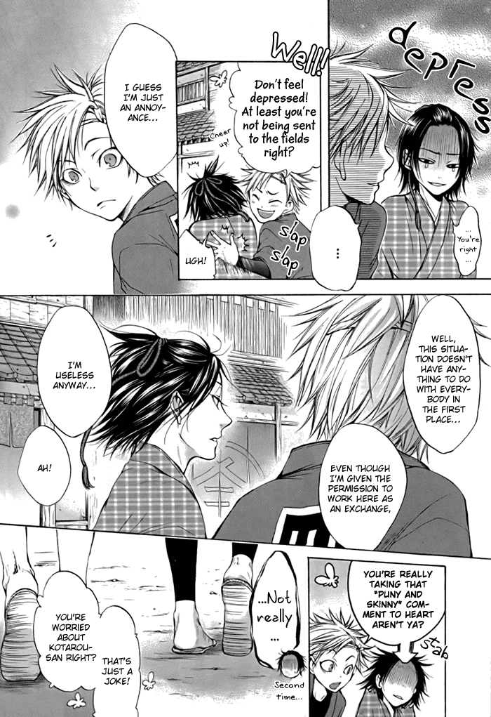 Hi no Matoi Chapter 2.2 page 26 - Chapter 2 v2 : Shopping