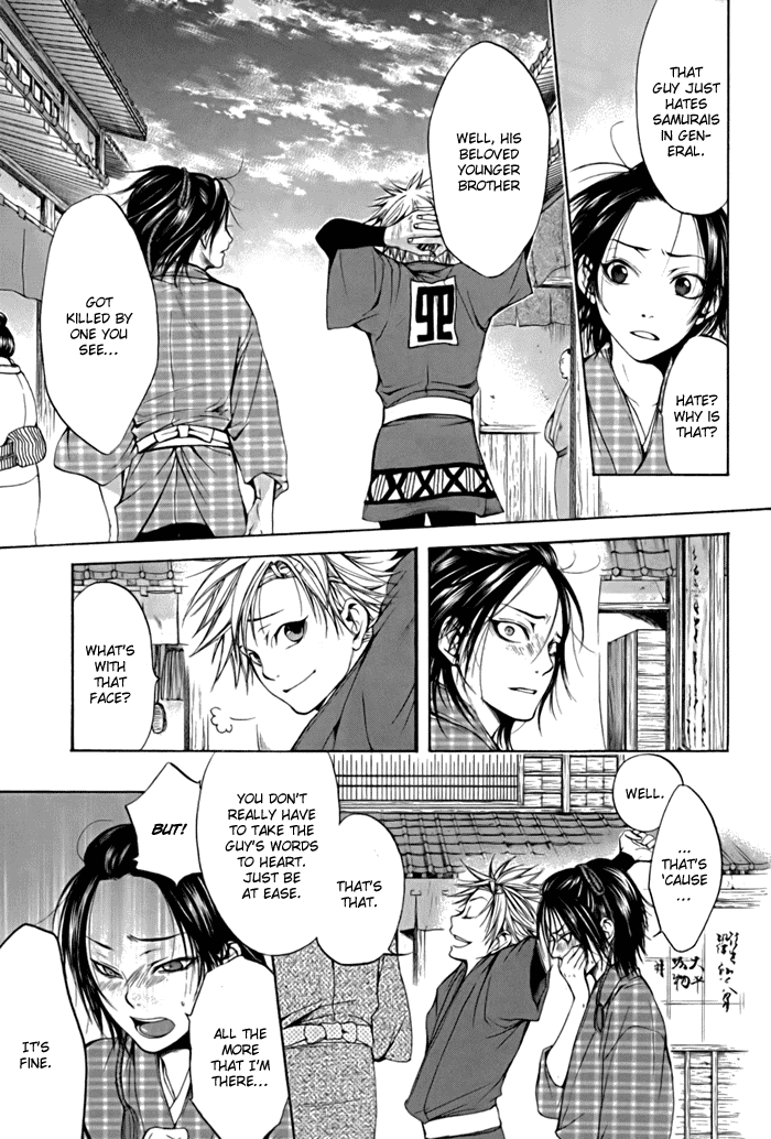 Hi no Matoi Chapter 2.2 page 27 - Chapter 2 v2 : Shopping