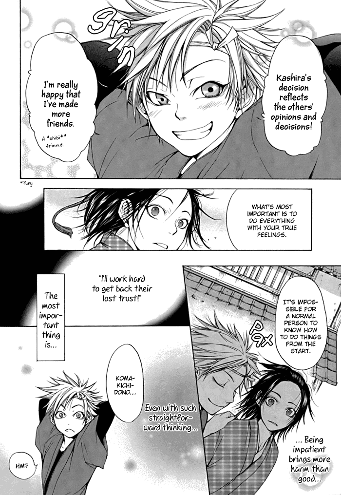 Hi no Matoi Chapter 2.2 page 28 - Chapter 2 v2 : Shopping