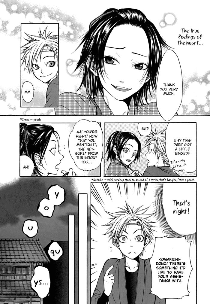 Hi no Matoi Chapter 2.2 page 29 - Chapter 2 v2 : Shopping