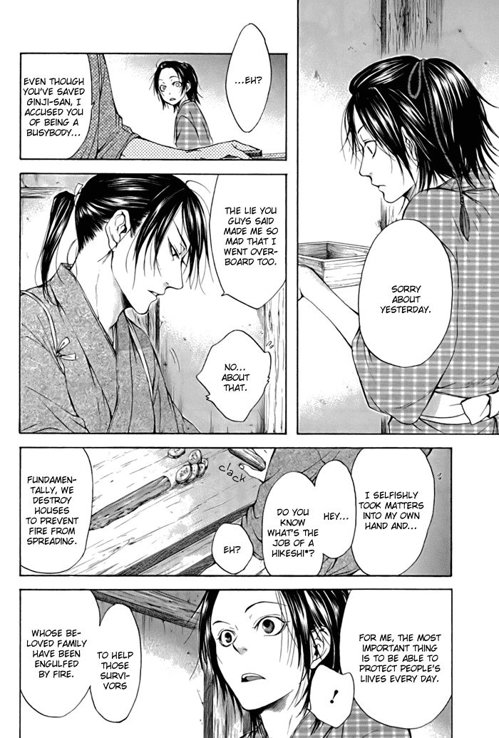 Hi no Matoi Chapter 2.2 page 32 - Chapter 2 v2 : Shopping