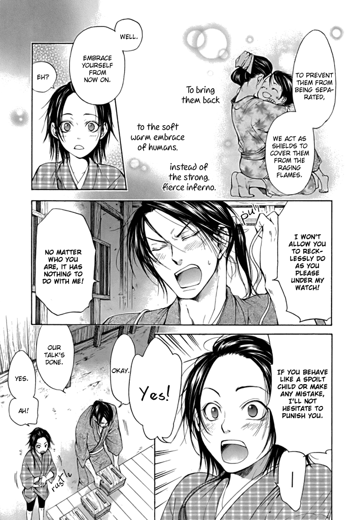 Hi no Matoi Chapter 2.2 page 33 - Chapter 2 v2 : Shopping