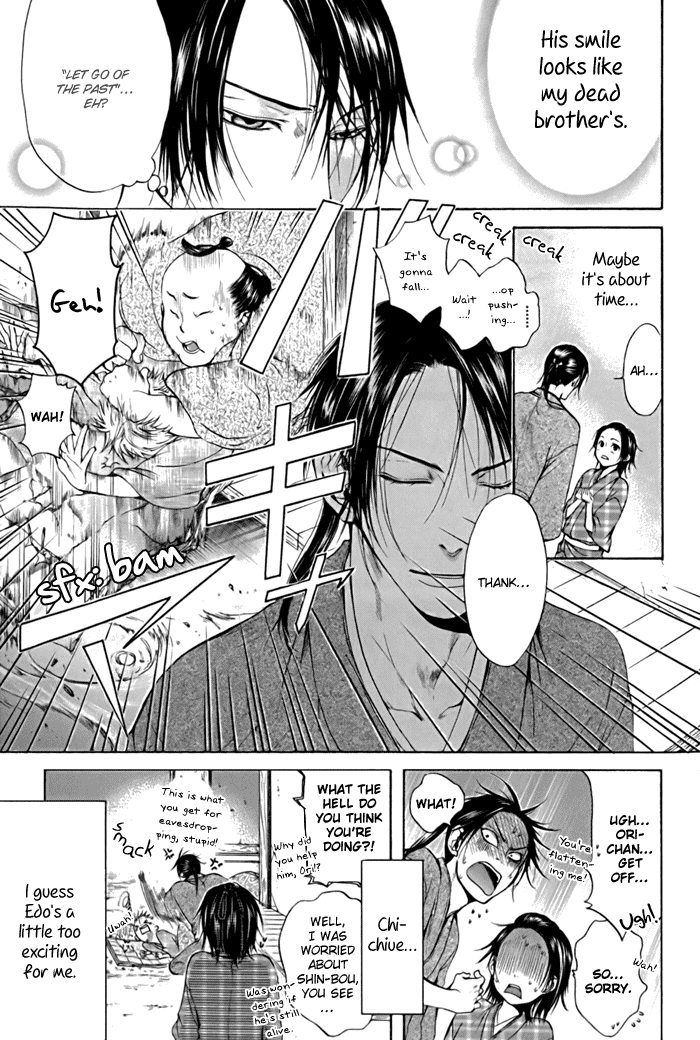 Hi no Matoi Chapter 2.2 page 35 - Chapter 2 v2 : Shopping