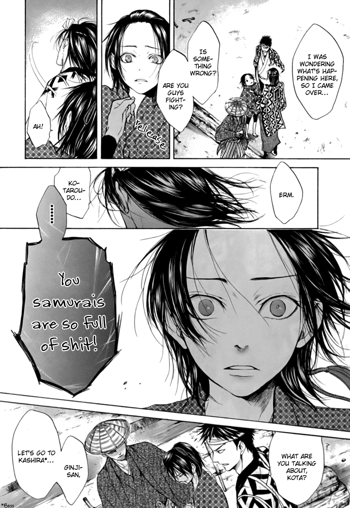 Hi no Matoi Chapter 2.2 page 8 - Chapter 2 v2 : Shopping