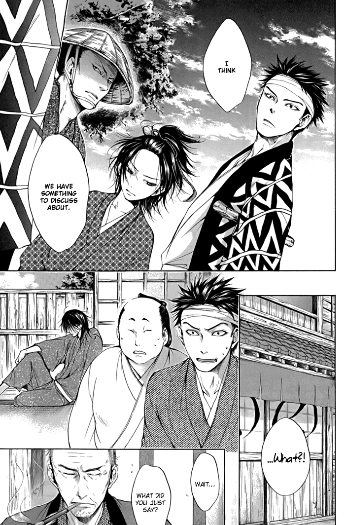 Hi no Matoi Chapter 2.2 page 9 - Chapter 2 v2 : Shopping