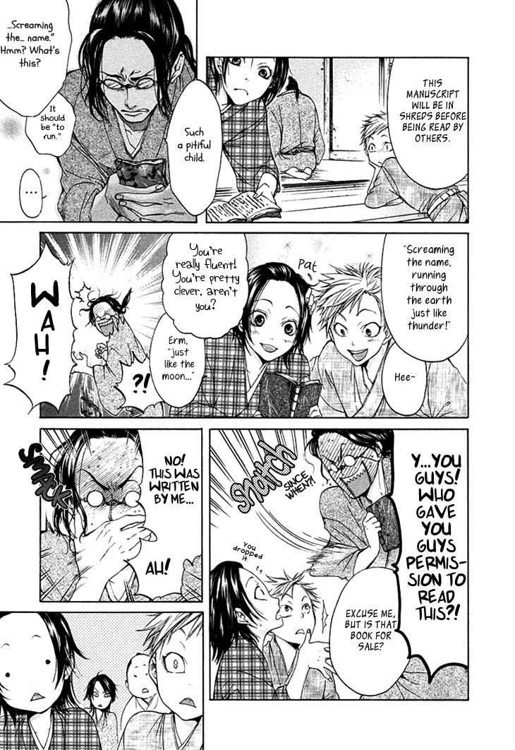 Hi no Matoi Chapter 3.2 page 16 - Chapter 3 v2 : Ladder's Compass