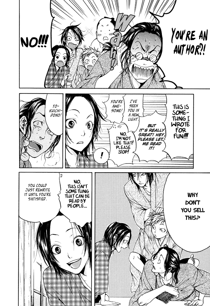 Hi no Matoi Chapter 3.2 page 17 - Chapter 3 v2 : Ladder's Compass