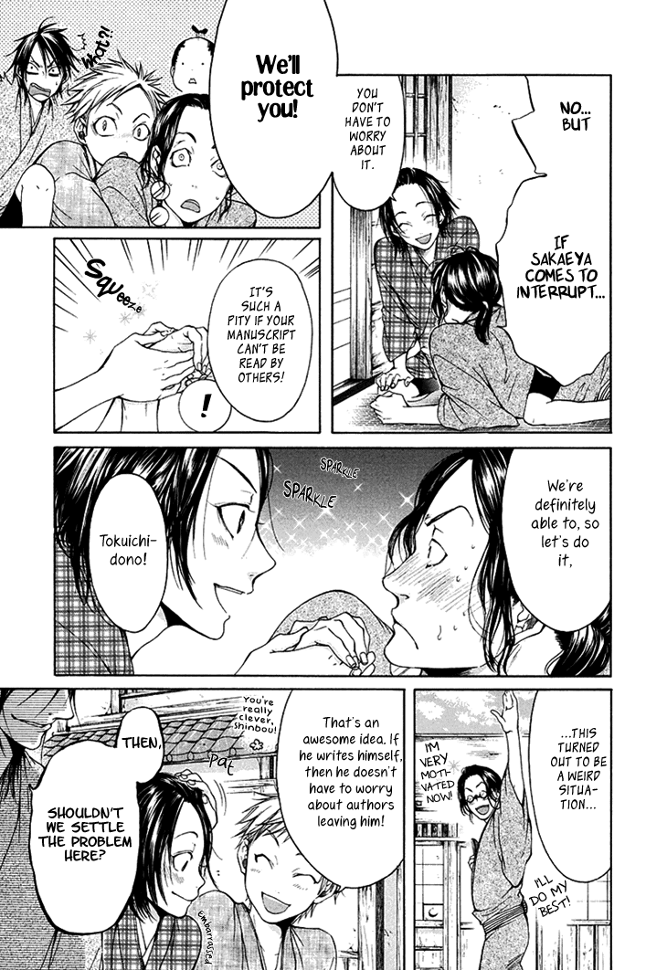Hi no Matoi Chapter 3.2 page 18 - Chapter 3 v2 : Ladder's Compass
