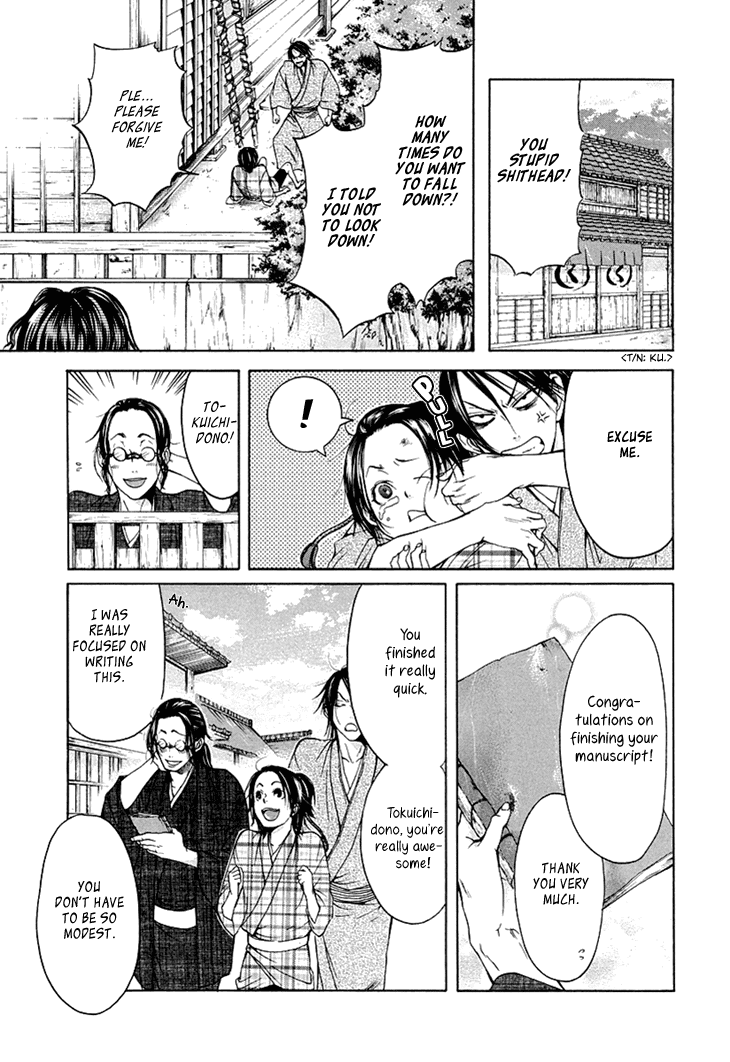 Hi no Matoi Chapter 3.2 page 22 - Chapter 3 v2 : Ladder's Compass