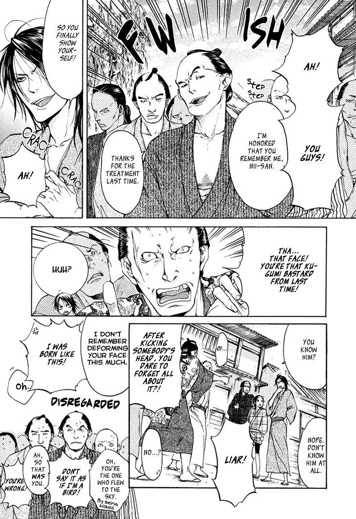 Hi no Matoi Chapter 3.2 page 24 - Chapter 3 v2 : Ladder's Compass