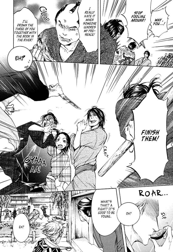 Hi no Matoi Chapter 3.2 page 25 - Chapter 3 v2 : Ladder's Compass