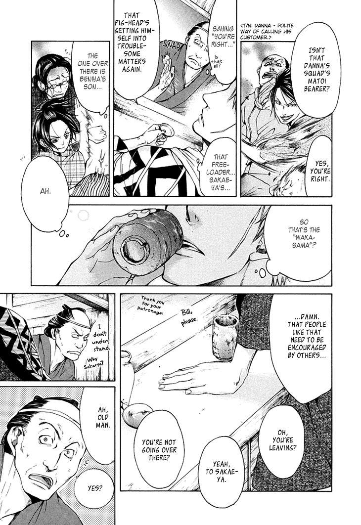 Hi no Matoi Chapter 3.2 page 26 - Chapter 3 v2 : Ladder's Compass