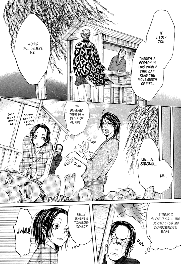 Hi no Matoi Chapter 3.2 page 27 - Chapter 3 v2 : Ladder's Compass