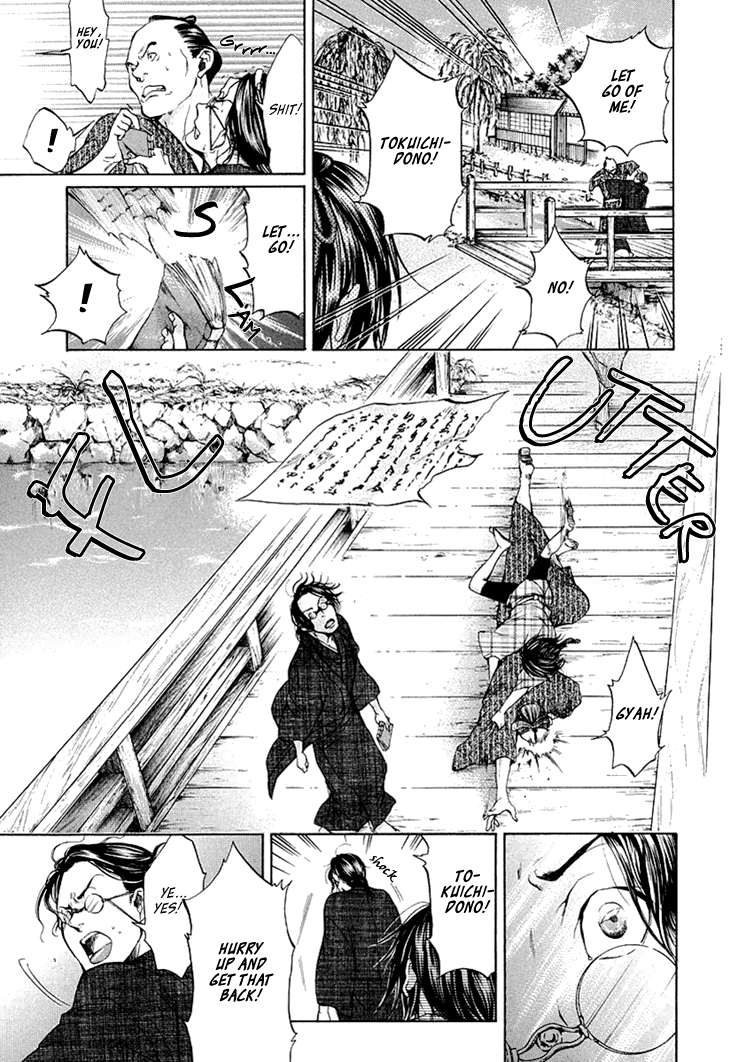 Hi no Matoi Chapter 3.2 page 28 - Chapter 3 v2 : Ladder's Compass