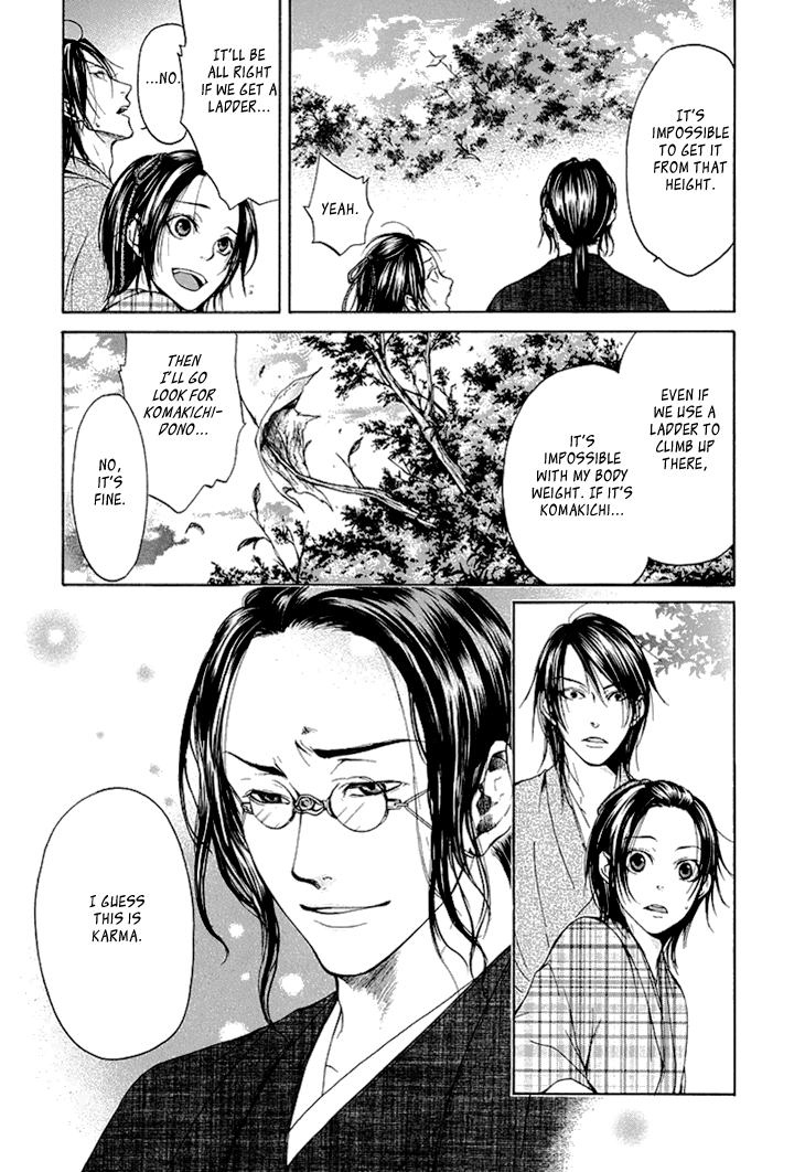 Hi no Matoi Chapter 3.2 page 30 - Chapter 3 v2 : Ladder's Compass