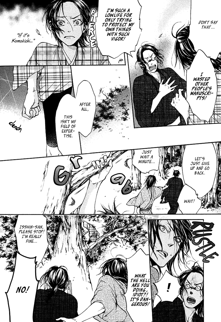 Hi no Matoi Chapter 3.2 page 31 - Chapter 3 v2 : Ladder's Compass
