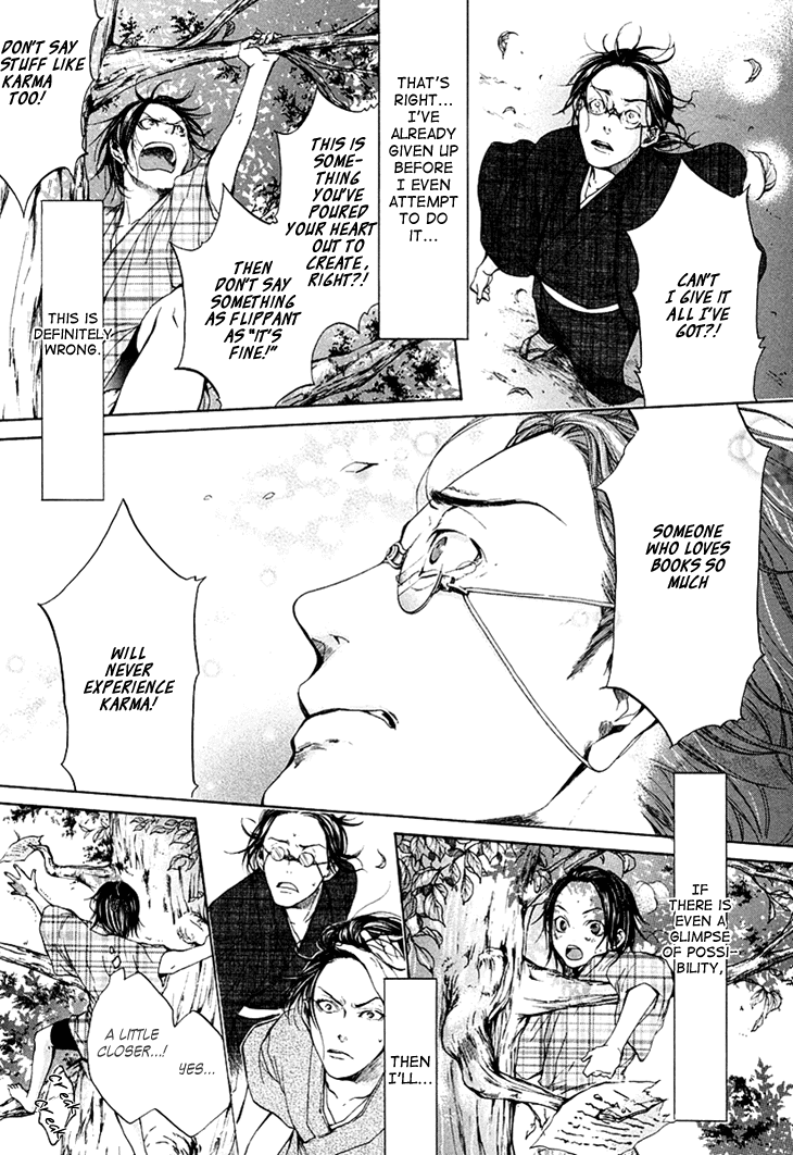 Hi no Matoi Chapter 3.2 page 32 - Chapter 3 v2 : Ladder's Compass