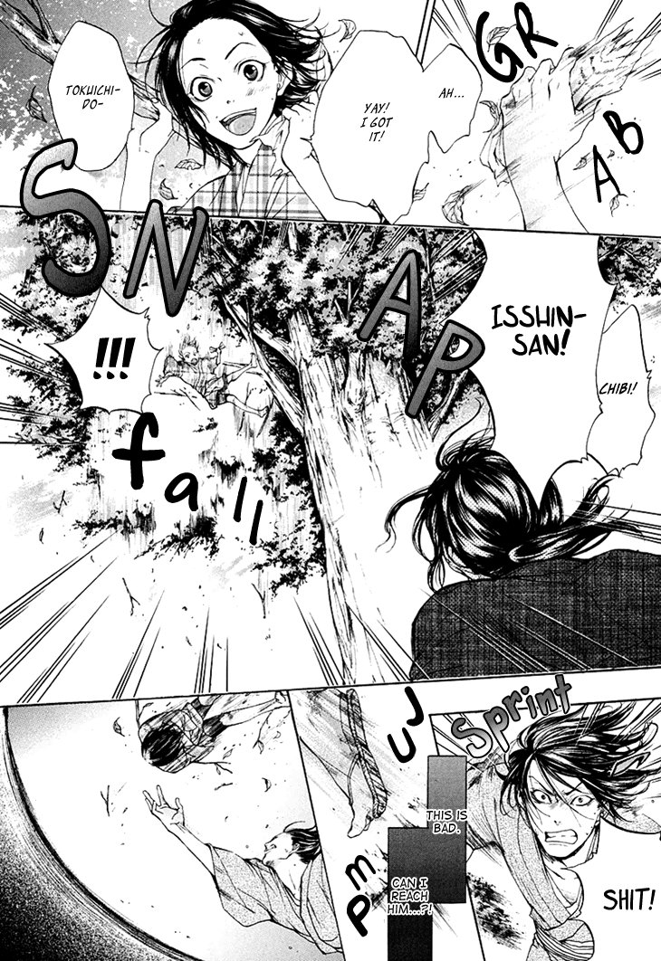 Hi no Matoi Chapter 3.2 page 33 - Chapter 3 v2 : Ladder's Compass