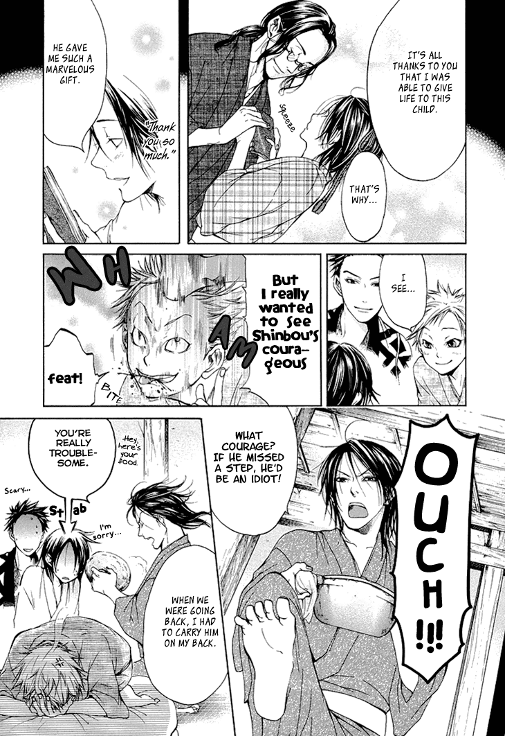 Hi no Matoi Chapter 3.2 page 38 - Chapter 3 v2 : Ladder's Compass