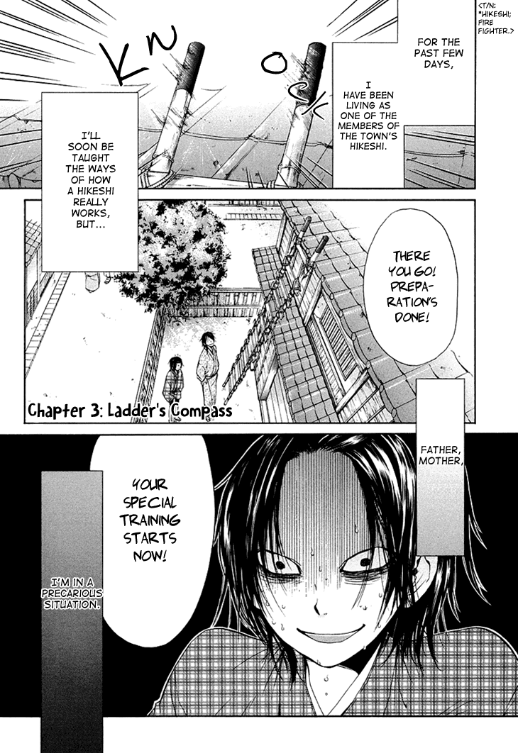 Hi no Matoi Chapter 3.2 page 4 - Chapter 3 v2 : Ladder's Compass