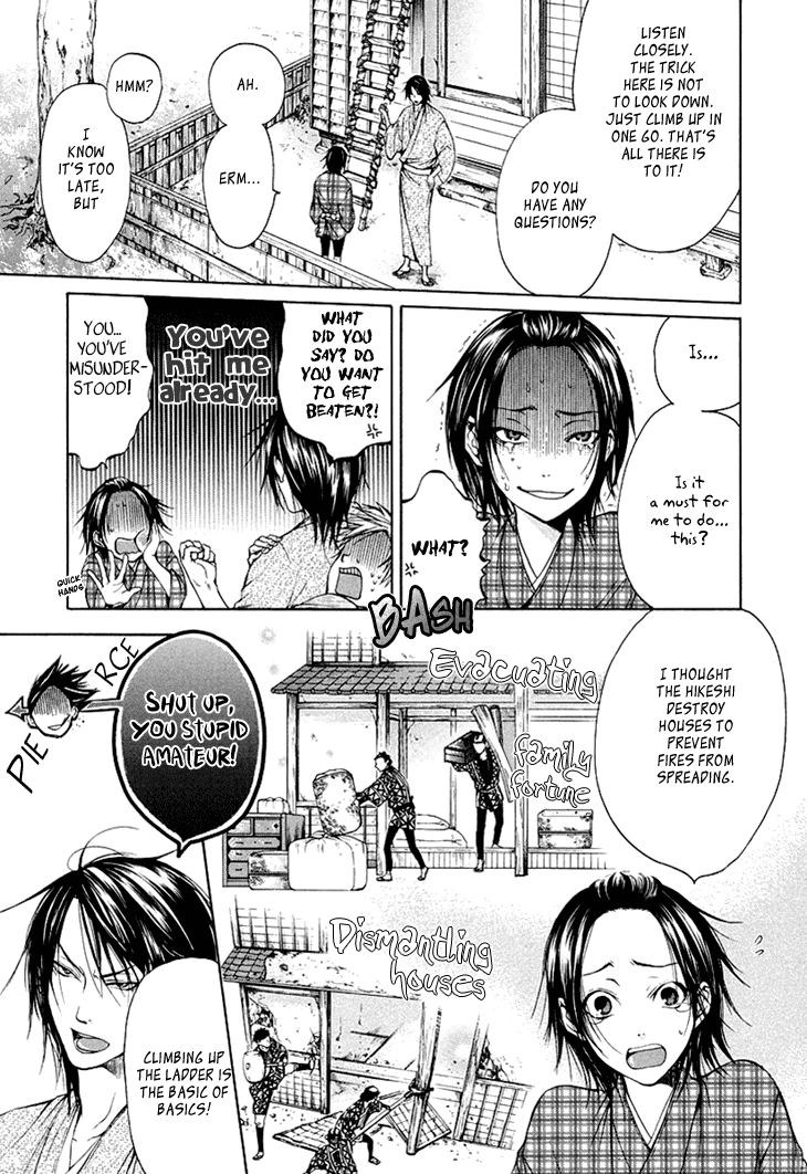 Hi no Matoi Chapter 3.2 page 6 - Chapter 3 v2 : Ladder's Compass