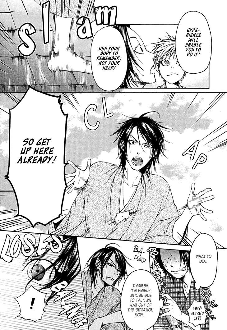 Hi no Matoi Chapter 3.2 page 8 - Chapter 3 v2 : Ladder's Compass