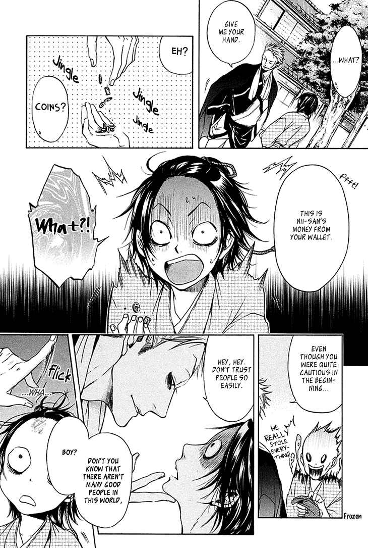 Hi no Matoi Chapter 4.2 page 11 - Chapter 4 v2 : The Strategist