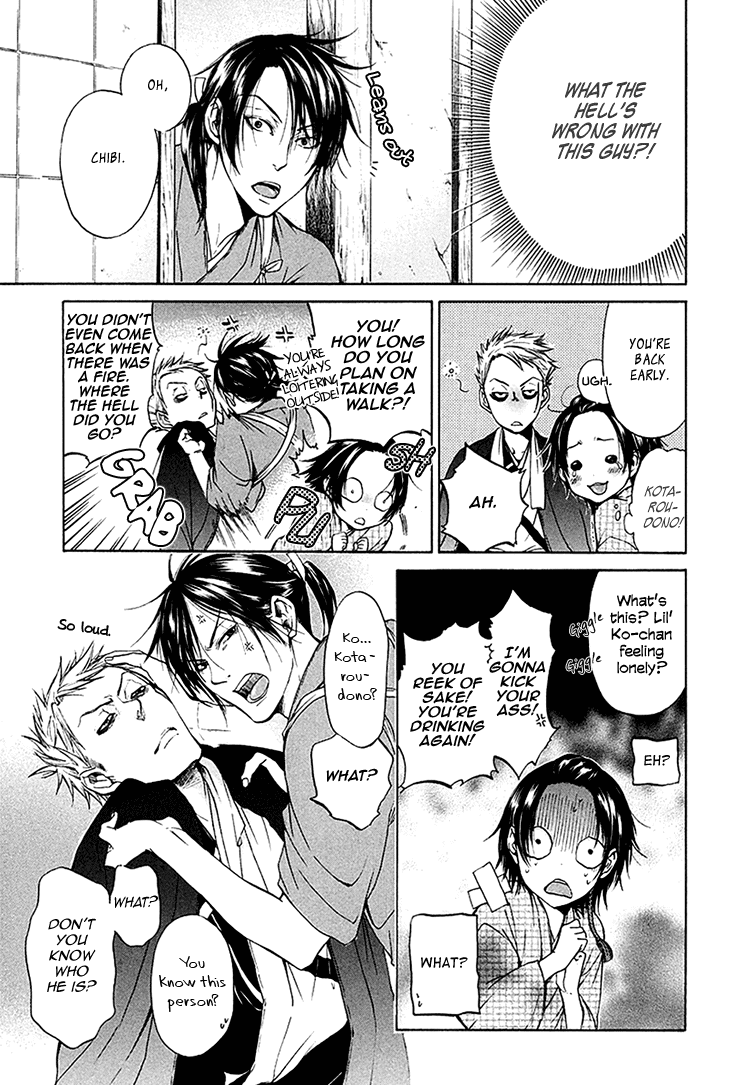 Hi no Matoi Chapter 4.2 page 12 - Chapter 4 v2 : The Strategist