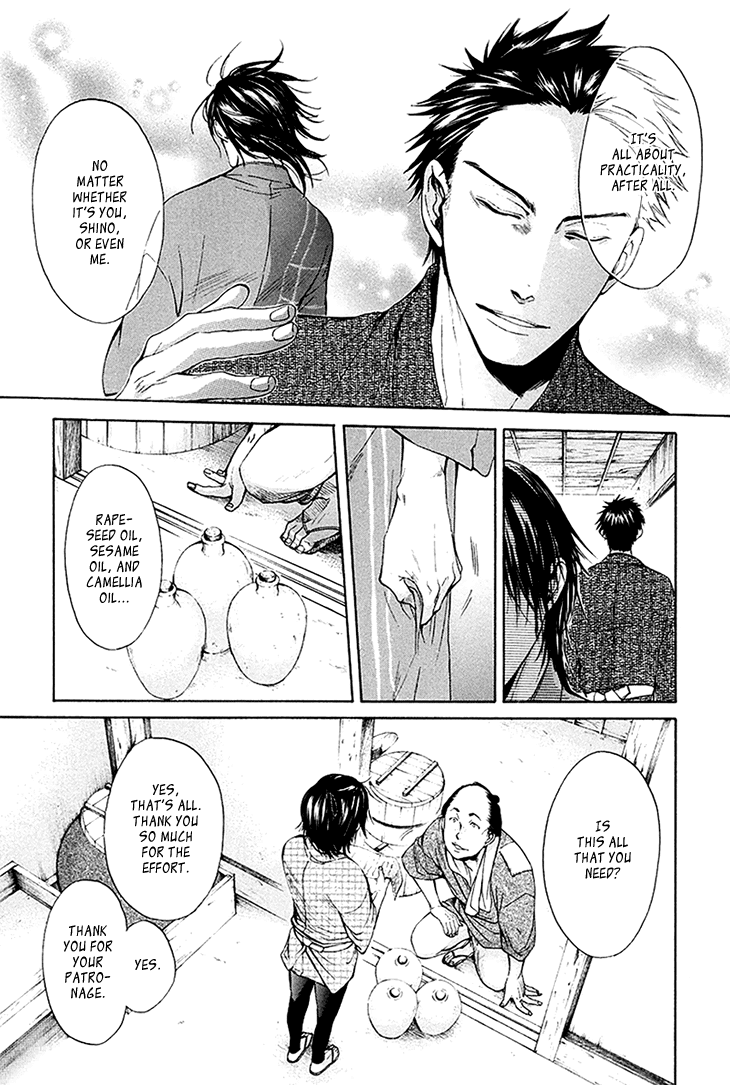 Hi no Matoi Chapter 4.2 page 17 - Chapter 4 v2 : The Strategist
