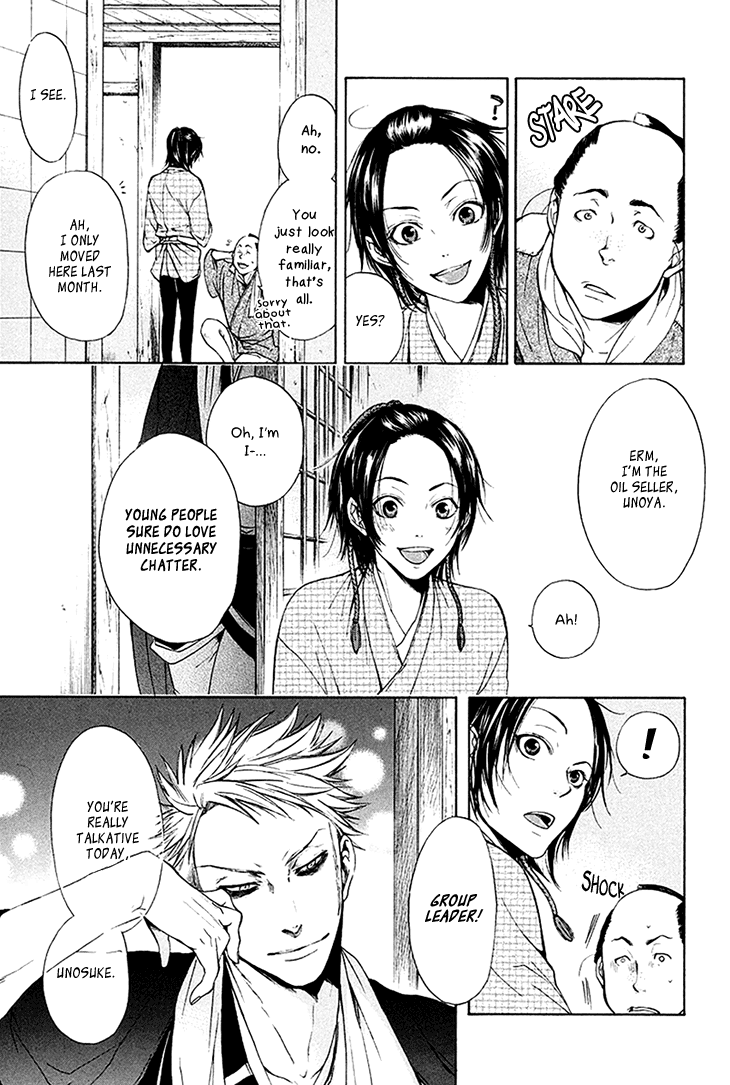 Hi no Matoi Chapter 4.2 page 18 - Chapter 4 v2 : The Strategist
