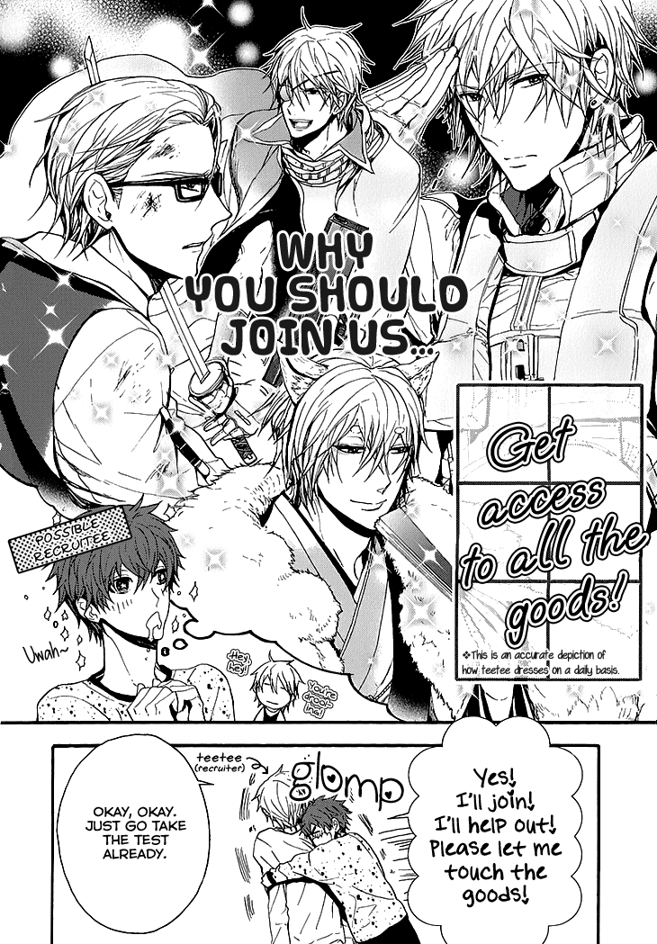 Hi no Matoi Chapter 4.2 page 2 - Chapter 4 v2 : The Strategist