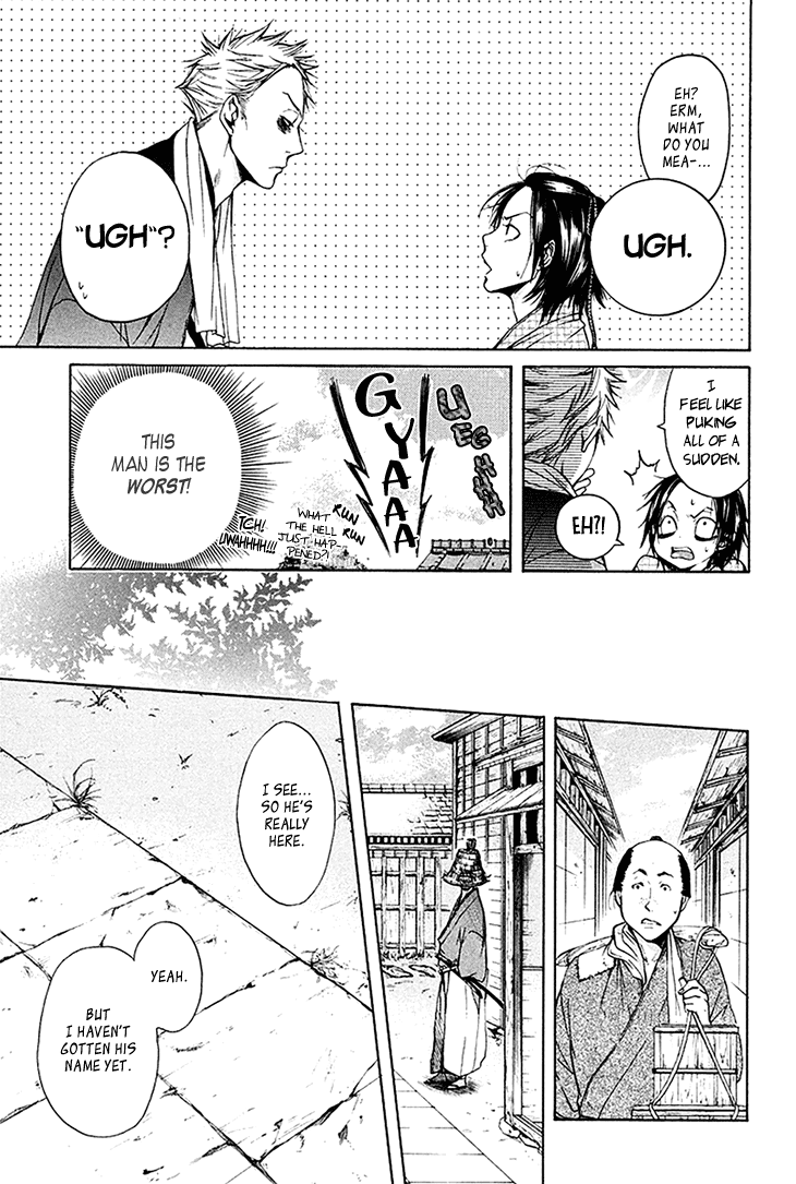 Hi no Matoi Chapter 4.2 page 20 - Chapter 4 v2 : The Strategist