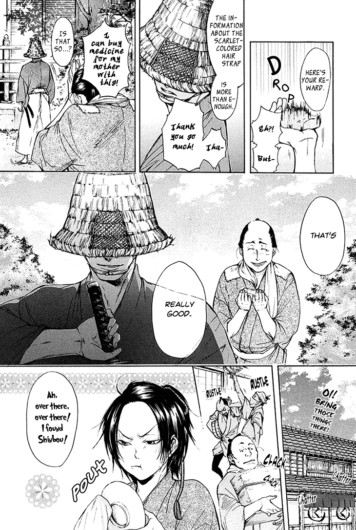Hi no Matoi Chapter 4.2 page 21 - Chapter 4 v2 : The Strategist