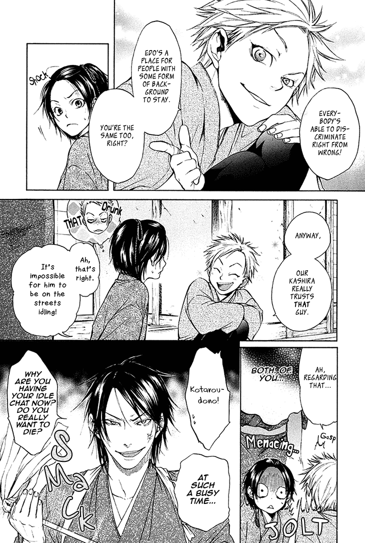 Hi no Matoi Chapter 4.2 page 23 - Chapter 4 v2 : The Strategist