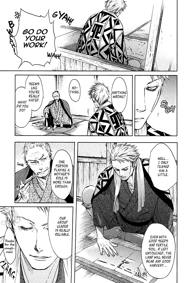 Hi no Matoi Chapter 4.2 page 24 - Chapter 4 v2 : The Strategist